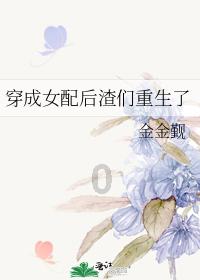 异星探险家