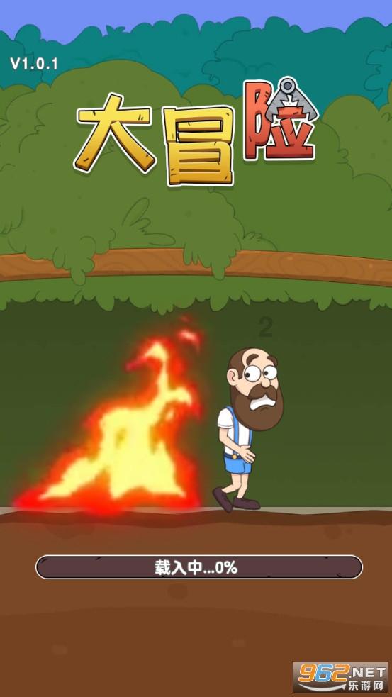 男朋友和他前妻睡什么心理？游戏画面